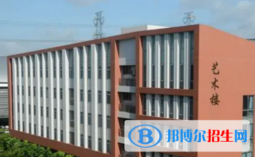 廣東女子職業(yè)技術(shù)學(xué)院(中專部)2023年怎么樣、好不好
