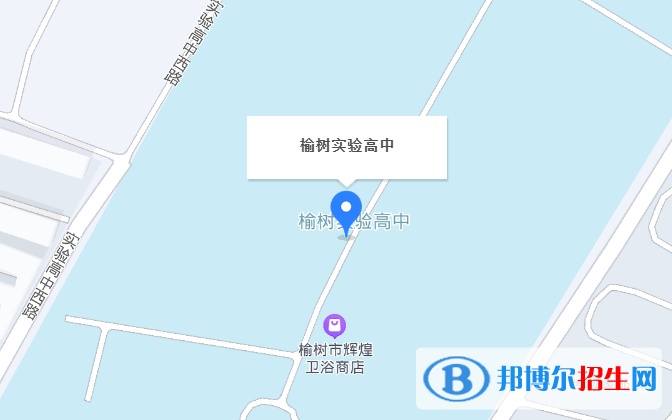 榆樹(shù)實(shí)驗(yàn)高級(jí)中學(xué)2023年地址在哪里 
