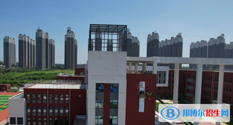 河北省三河市第二中學(xué)2023年學(xué)費(fèi)、收費(fèi)多少