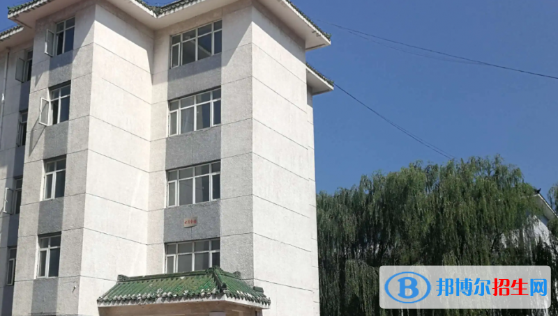 河北省三河市第二中學(xué)2023年學(xué)費(fèi)、收費(fèi)多少