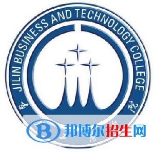 (2022-2016)吉林工商學院全國排名新版-2023參考
