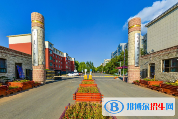(2022-2016)呼和浩特民族學(xué)院全國(guó)排名新版-2023參考