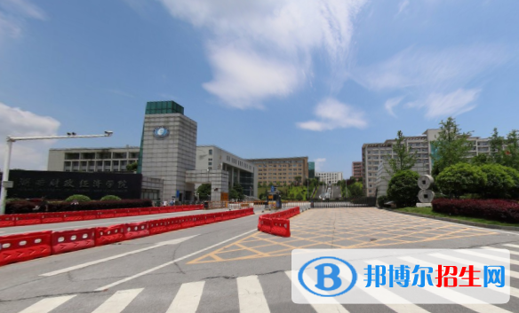 (2022-2016)湖南財(cái)政經(jīng)濟(jì)學(xué)院全國排名新版-2023參考