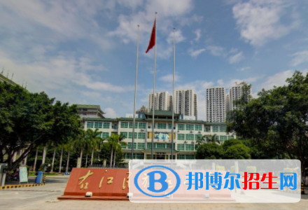 (2022-2016)右江民族醫(yī)學(xué)院全國(guó)排名新版-2023參考