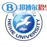 (2022-2016)黑河學院全國排名新版-2023參考
