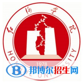 (2022-2016)紅河學(xué)院全國排名新版-2023參考