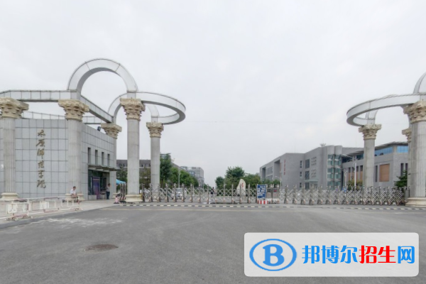 (2022-2016)太原師范學(xué)院全國排名新版-2023參考