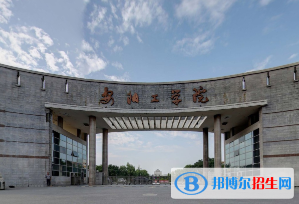 (2022-2016)安陽工學(xué)院全國排名新版-2023參考
