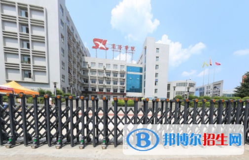 (2022-2016)商洛學(xué)院全國排名新版-2023參考