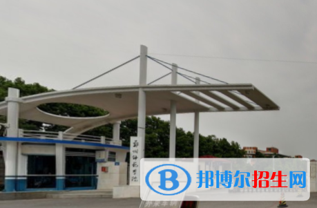 (2022-2016)鄭州師范學(xué)院全國(guó)排名新版-2023參考