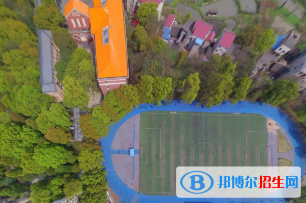 (2022-2016)湖南科技學(xué)院全國排名新版-2023參考