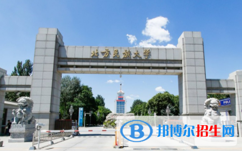 (2022-2016)北方民族大學(xué)全國排名新版-2023參考
