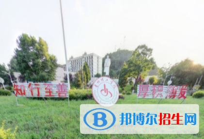 (2022-2016)貴州理工學(xué)院全國排名新版-2023參考