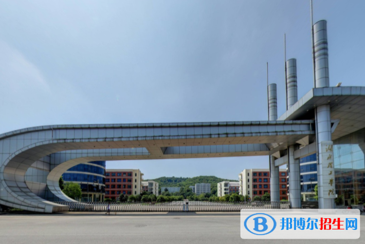 (2022-2016)湖北理工學(xué)院全國(guó)排名新版-2023參考
