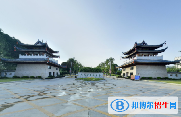 (2022-2016)廣西中醫(yī)藥大學(xué)全國排名新版-2023參考