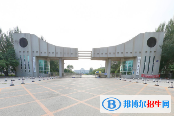(2022-2016)沈陽醫(yī)學院全國排名新版-2023參考