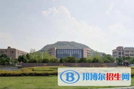 (2022-2016)臺州學(xué)院全國排名新版-2023參考