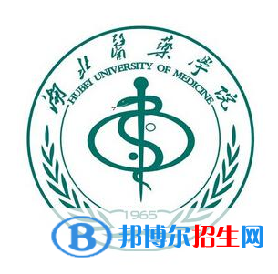 (2022-2016)湖北醫(yī)藥學院全國排名新版-2023參考
