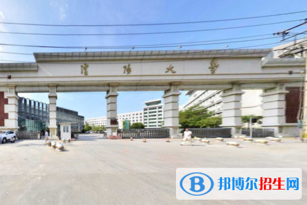 (2022-2016)沈陽大學(xué)全國排名新版-2023參考