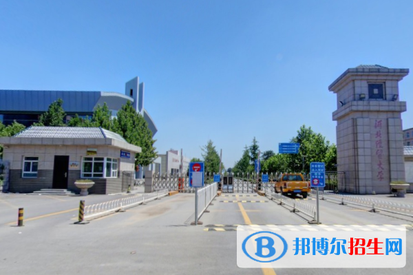 2021河北經(jīng)貿(mào)大學排名_全國排名第234名（最新）