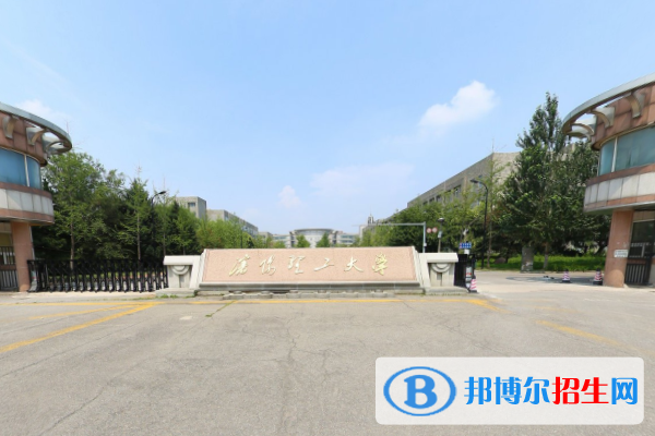 (2022-2016)沈陽理工大學(xué)全國(guó)排名新版-2023參考