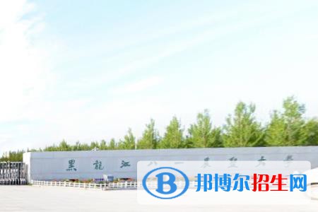 (2022-2016)黑龍江八一農(nóng)墾大學(xué)全國(guó)排名新版-2023參考