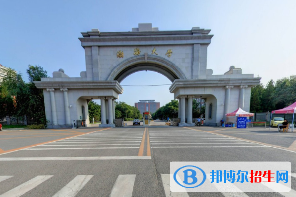 (2022-2016)渤海大學全國排名新版-2023參考