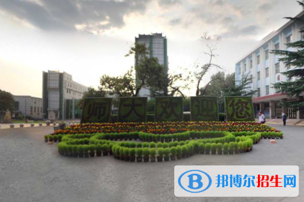 歷年山西師范大學(xué)2022全國(guó)排名榜(軟科+校友會(huì)）-2023參考