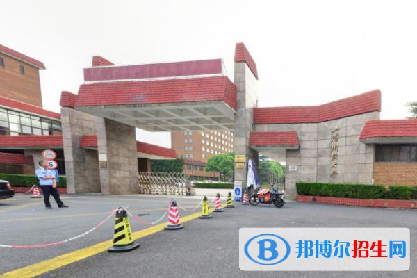 歷年上海財經(jīng)大學2022全國排名榜(軟科+校友會）-2023參考