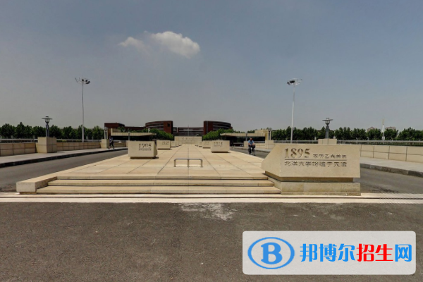 歷年天津大學(xué)2022全國(guó)排名榜(軟科+校友會(huì)）-2023參考