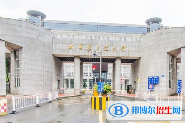 歷年哈爾濱工業(yè)大學(xué)2022全國排名榜(軟科+校友會）-2023參考