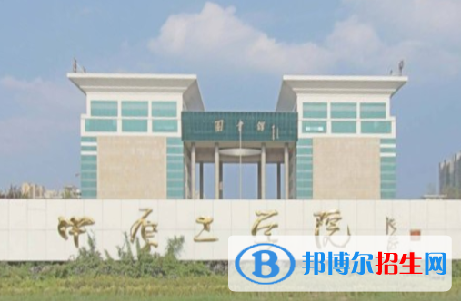 歷年中原工學院2022全國排名榜(軟科+校友會）-2023參考