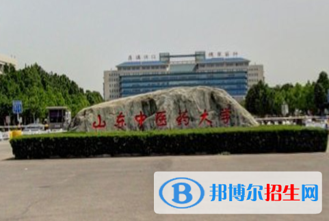 歷年山東中醫(yī)藥大學2022全國排名榜(軟科+校友會）-2023參考