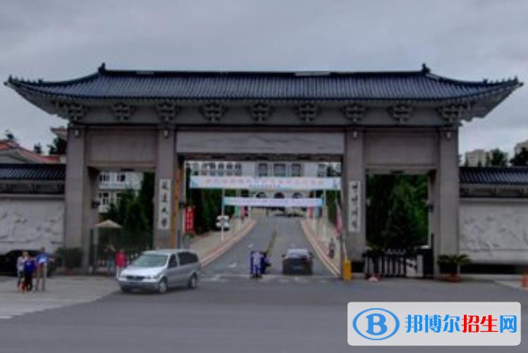 歷年延邊大學(xué)2022全國排名榜(軟科+校友會）-2023參考