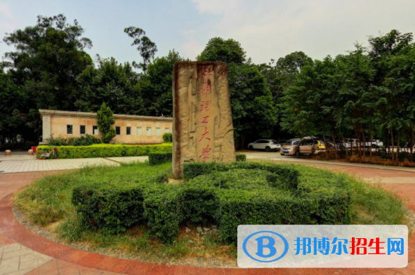 歷年成都理工大學(xué)2022全國排名榜(軟科+校友會）-2023參考