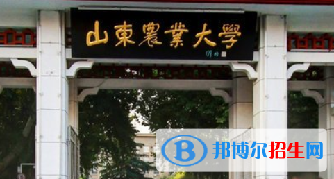 歷年山東農(nóng)業(yè)大2022全國(guó)排名榜(軟科+校友會(huì)）-2023參考