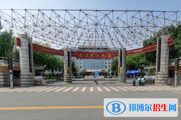 歷年太原理工大學(xué)2022全國排名榜(軟科+校友會）-2023參考