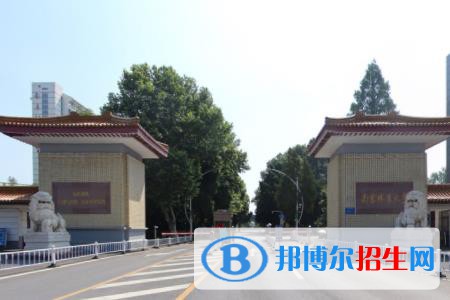 歷年南京林業(yè)大學2022全國排名榜(軟科+校友會）-2023參考