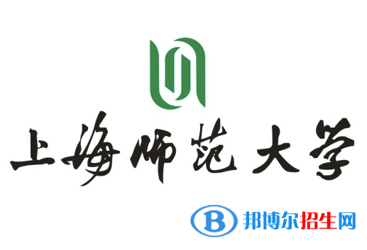 歷年上海師范大學(xué)2022全國排名榜(軟科+校友會(huì)）-2023參考