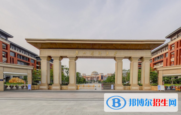 歷年廣州醫(yī)科大學(xué)2022全國排名榜(軟科+校友會(huì)）-2023參考