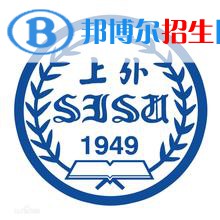 歷年上海外國(guó)語大學(xué)2022全國(guó)排名榜(軟科+校友會(huì)）-2023參考
