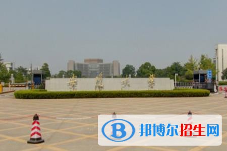 歷年安徽大學2022全國排名榜(軟科+校友會）-2023參考