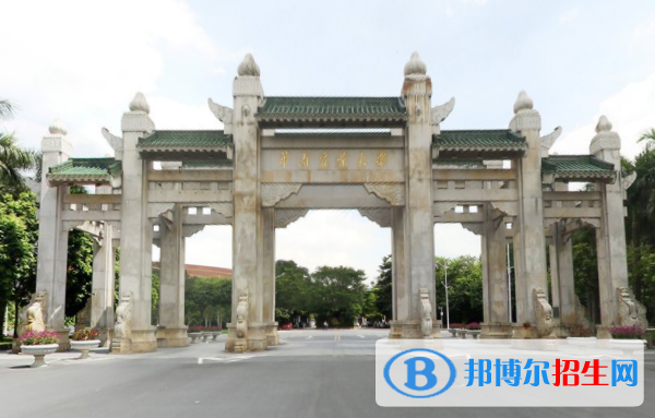 歷年華南農業(yè)大學2022全國排名榜(軟科+校友會）-2023參考