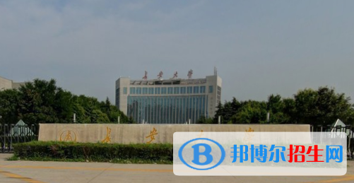 歷年長(zhǎng)安大學(xué)2022全國(guó)排名榜(軟科+校友會(huì)）-2023參考