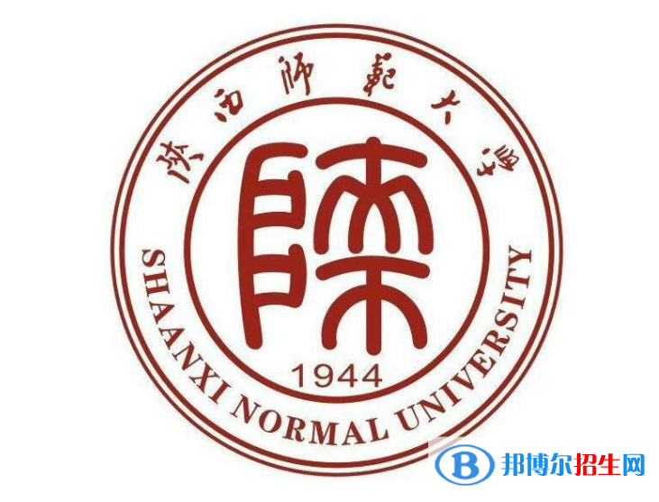 歷年陜西師范大學(xué)2022全國排名榜(軟科+校友會）-2023參考