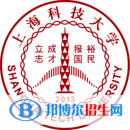 歷年上?？萍即髮W2022全國排名榜(軟科+校友會）-2023參考