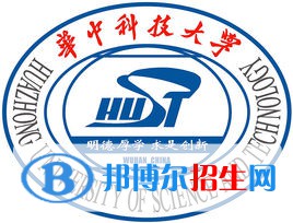 2022年華中科技大學(xué)強(qiáng)基計劃錄取分?jǐn)?shù)線一覽表（含2020-2021歷年）