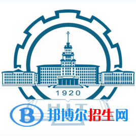 2022年哈爾濱工業(yè)大學(xué)強基計劃錄取分數(shù)線一覽表（含2020-2021歷年）