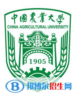 2022年中國農(nóng)業(yè)大學(xué)強基計劃錄取分?jǐn)?shù)線一覽表（含2020-2021歷年）