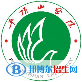 2022平頂山學(xué)院中外合作辦學(xué)分數(shù)線（含2020-2021歷年）